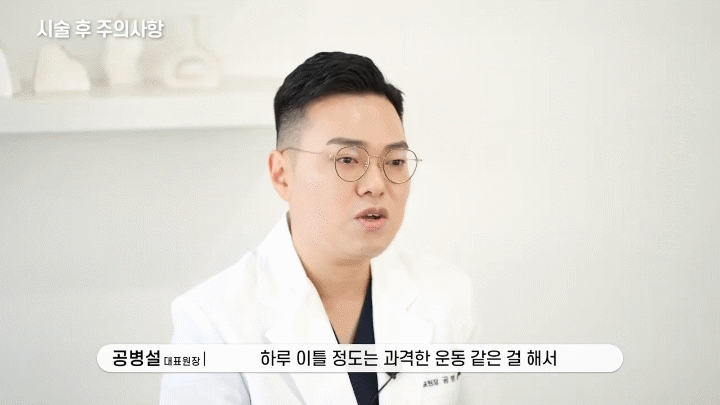 춘천피부과 리쥬란 스킨부스터 피부결과 속건조 고민이 반복된다면