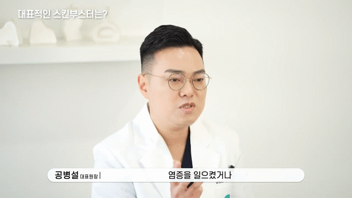 춘천리쥬란 피부결 고민이 반복될 때 상담에서 먼저 봐야 할 기준