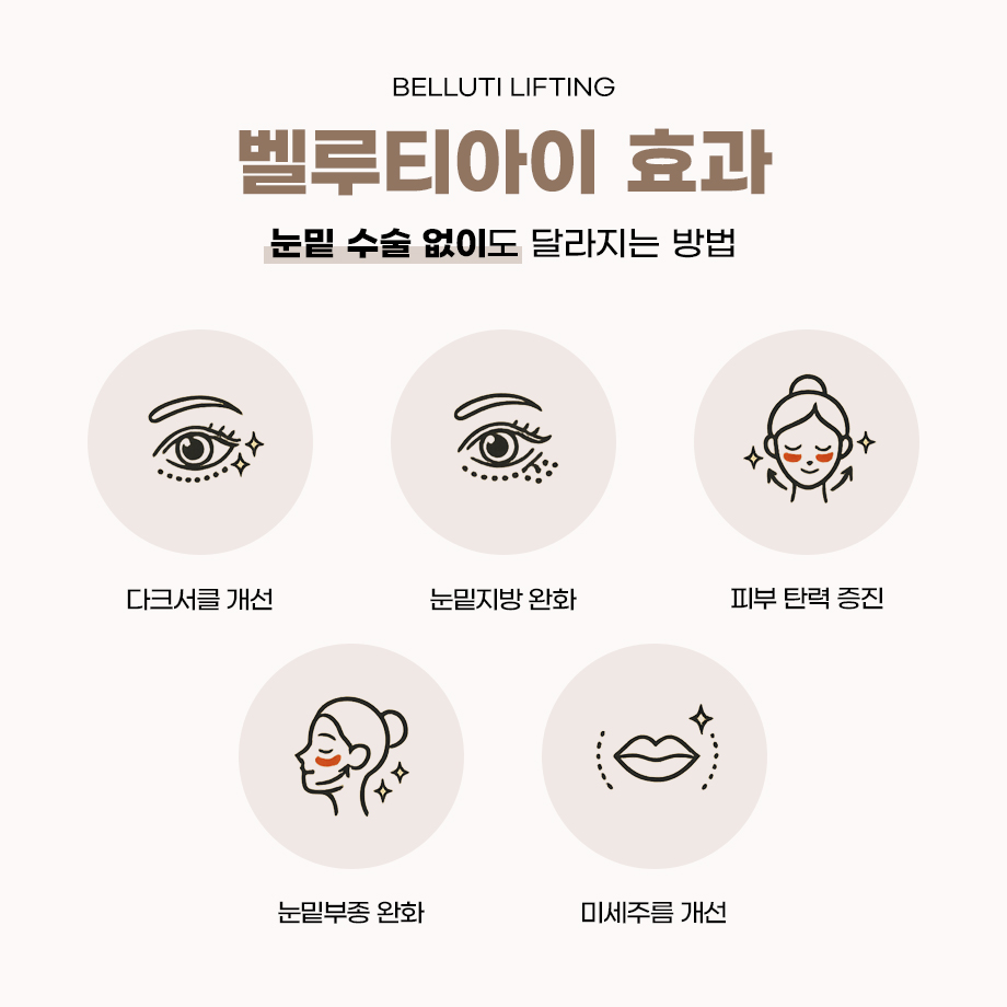 KakaoTalk_20260729_161004571_08.jpg