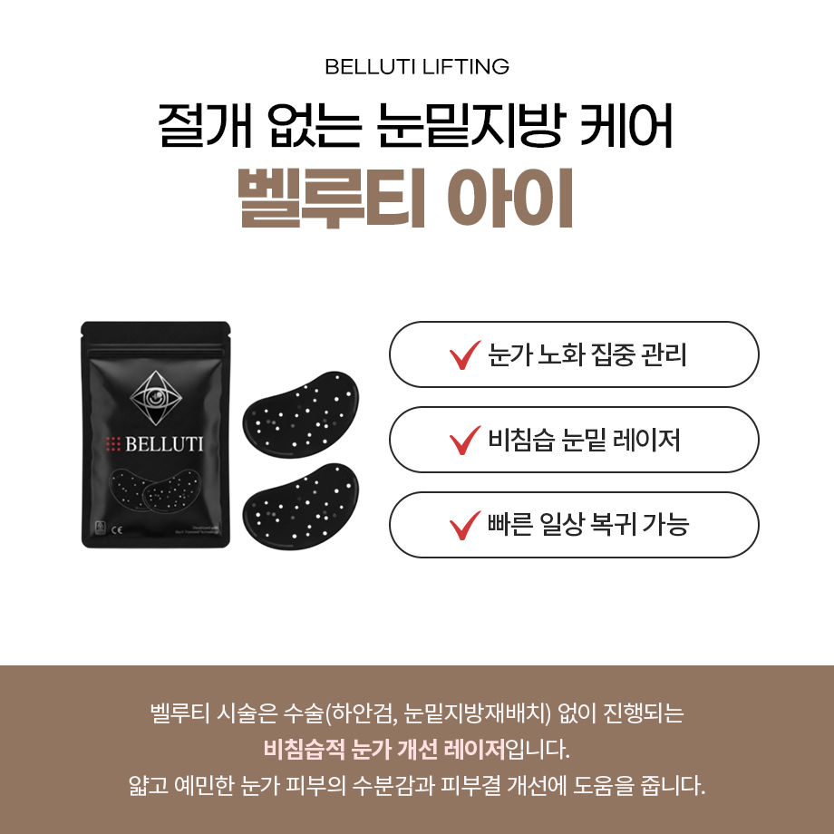 KakaoTalk_20260729_161004571_04.jpg