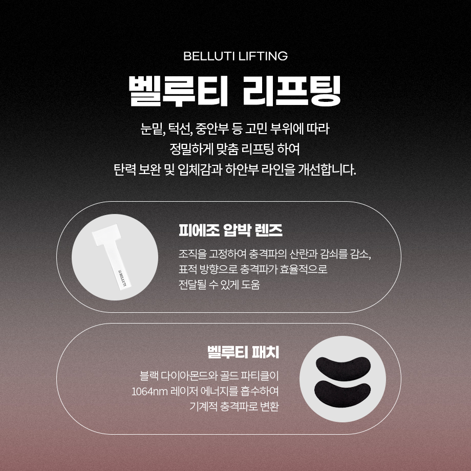 KakaoTalk_20260729_161004571_06.jpg