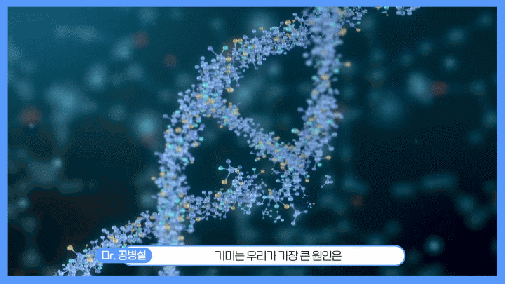 춘천피부과 기미·흑자 피코토닝