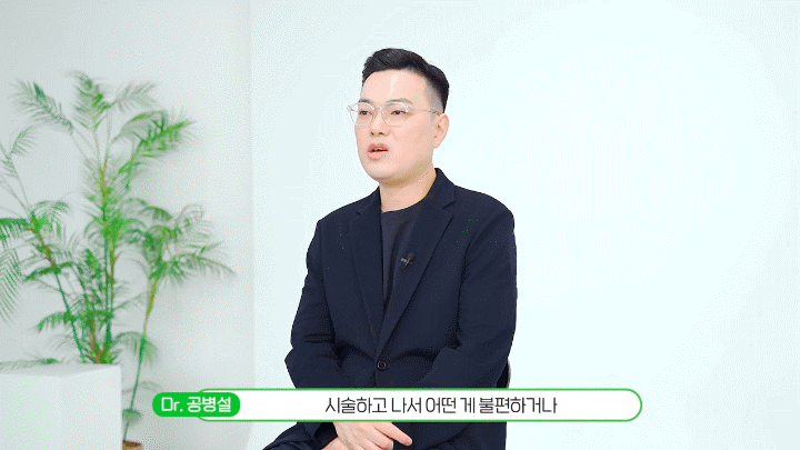 춘천피부과 리투오·레디어스 자연스러운 볼륨 케어