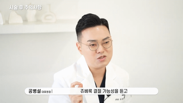 춘천피부과 리쥬란·스킨부스터 피부 컨디션 케어