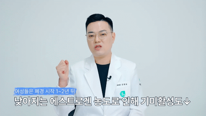 춘천피부과 기미·흑자 피코토닝