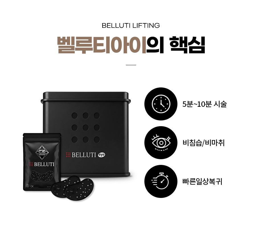 KakaoTalk_20260729_161004571_10.jpg