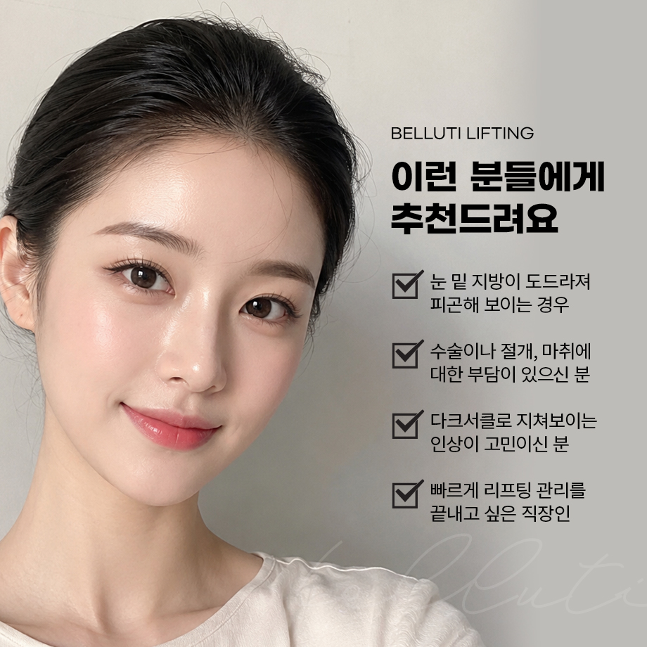 KakaoTalk_20260729_161004571_09.jpg